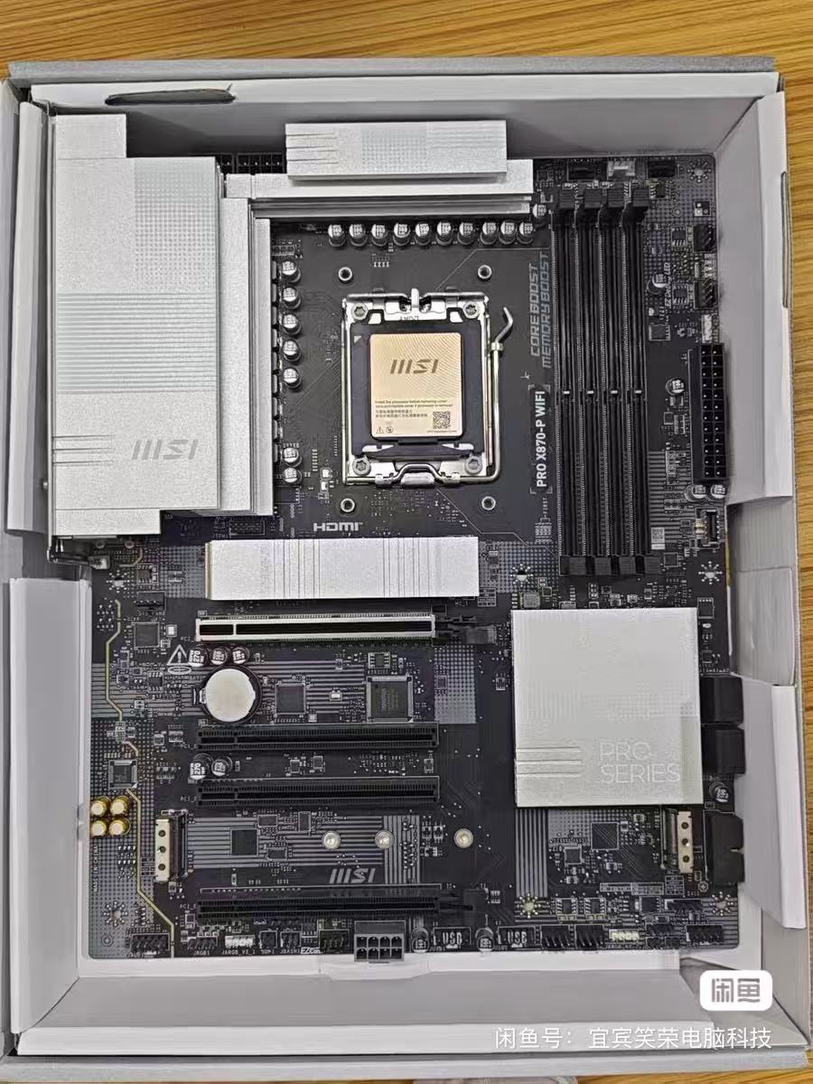 Placa base MSI AMD X870 PRO X8 - X870E Atx Motherboard reseña y precio